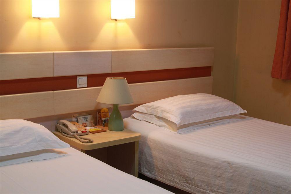 Shindom Chaoyang Road Hotel 3*