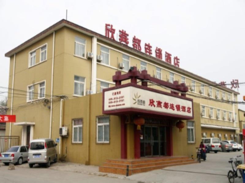 Shindom Chaoyang Road 3*