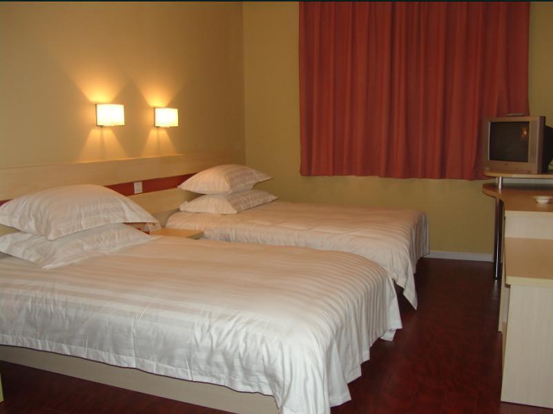 Shindom Chaoyang Road Hotel Peking (Beijing)